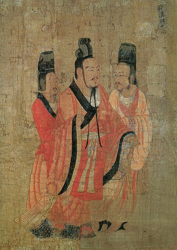 A Man with attendants, possibly Wang Mang, Thirteen Emperors scroll, ca. 640 (Yan Liben)   Museum of Fine Arts, Boston